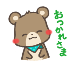 mild-Bear sticker #4463777