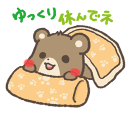 mild-Bear sticker #4463778