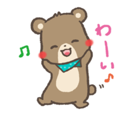 mild-Bear sticker #4463782