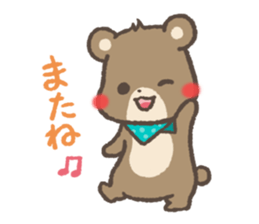 mild-Bear sticker #4463783