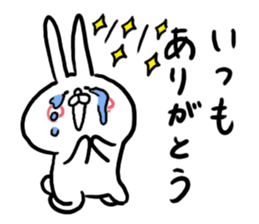 Thank you Rabbit sticker #4463868