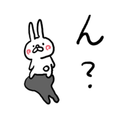 Thank you Rabbit sticker #4463884