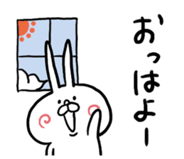 Thank you Rabbit sticker #4463900