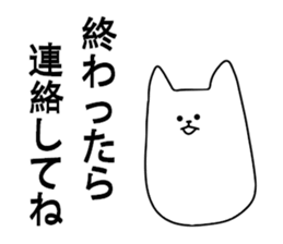 mochi dog sticker #4464233