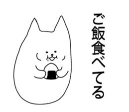 mochi dog sticker #4464235