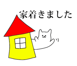 mochi dog sticker #4464236