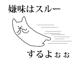 mochi dog sticker #4464238