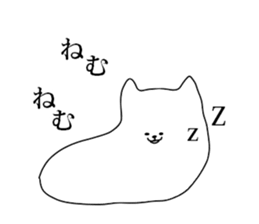 mochi dog sticker #4464240