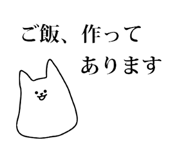 mochi dog sticker #4464245