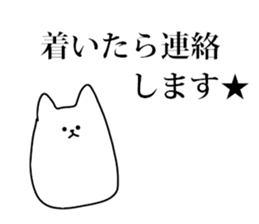 mochi dog sticker #4464247