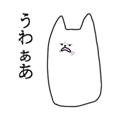 mochi dog sticker #4464254