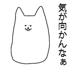 mochi dog sticker #4464256
