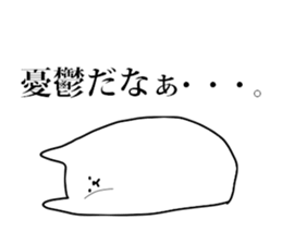 mochi dog sticker #4464258