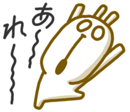 Uzauzausagi sticker #4464388