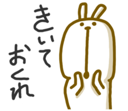 Uzauzausagi sticker #4464391