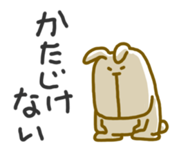 Uzauzausagi sticker #4464398