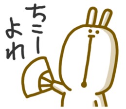 Uzauzausagi sticker #4464406