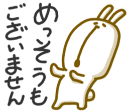 Uzauzausagi sticker #4464410