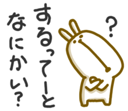 Uzauzausagi sticker #4464411