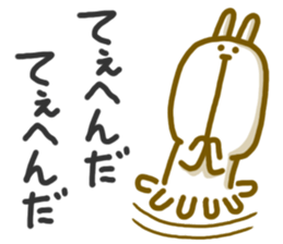 Uzauzausagi sticker #4464415