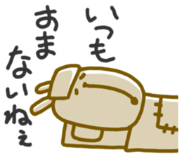 Uzauzausagi sticker #4464417