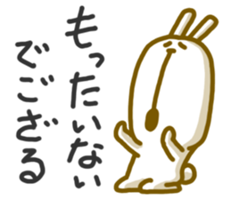 Uzauzausagi sticker #4464419