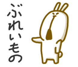 Uzauzausagi sticker #4464422