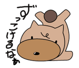 Boz Buckingham, the big head2 sticker #4464584