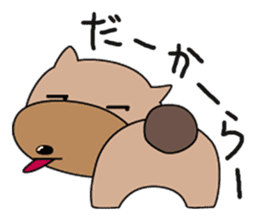 Boz Buckingham, the big head2 sticker #4464585