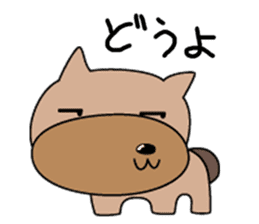 Boz Buckingham, the big head2 sticker #4464586