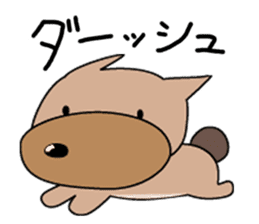 Boz Buckingham, the big head2 sticker #4464589