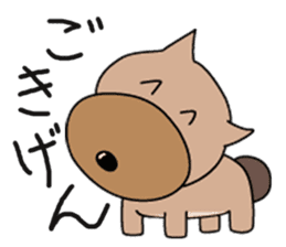 Boz Buckingham, the big head2 sticker #4464591