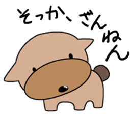 Boz Buckingham, the big head2 sticker #4464592