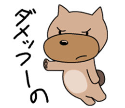 Boz Buckingham, the big head2 sticker #4464595