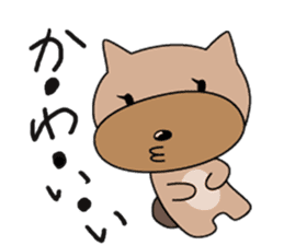 Boz Buckingham, the big head2 sticker #4464596