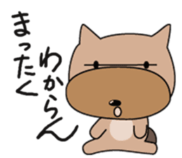 Boz Buckingham, the big head2 sticker #4464597