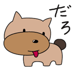 Boz Buckingham, the big head2 sticker #4464600