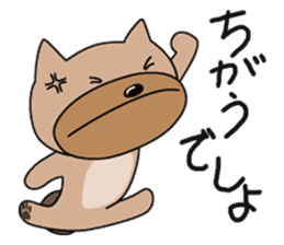 Boz Buckingham, the big head2 sticker #4464603