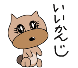 Boz Buckingham, the big head2 sticker #4464606