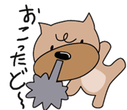 Boz Buckingham, the big head2 sticker #4464607