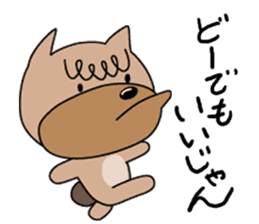 Boz Buckingham, the big head2 sticker #4464609