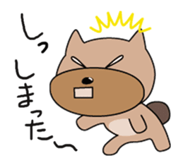 Boz Buckingham, the big head2 sticker #4464610