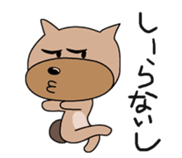 Boz Buckingham, the big head2 sticker #4464612