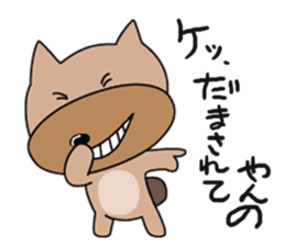 Boz Buckingham, the big head2 sticker #4464613