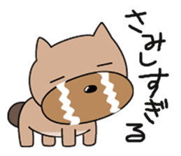 Boz Buckingham, the big head2 sticker #4464614