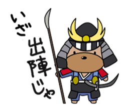 Boz Buckingham, the big head2 sticker #4464615