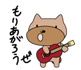 Boz Buckingham, the big head2 sticker #4464618