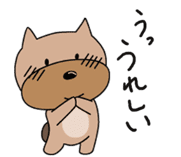 Boz Buckingham, the big head2 sticker #4464619