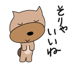 Boz Buckingham, the big head2 sticker #4464620