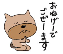 Boz Buckingham, the big head2 sticker #4464621